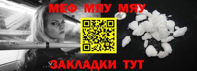 jwh Камышлов