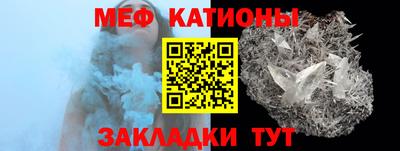 гашик Кандалакша