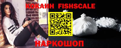 стафф Канаш