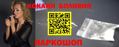 крисы Кингисепп