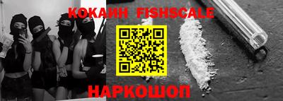 jwh Камышлов