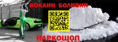 гашик Кандалакша