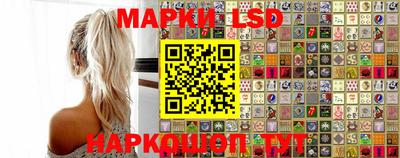 jwh Камышлов