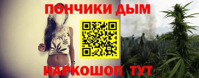 jwh Камышлов