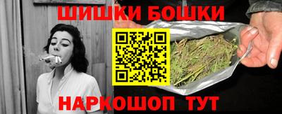 jwh Камышлов