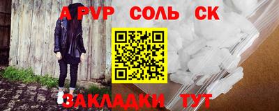 jwh Камышлов