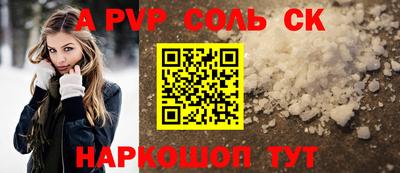 jwh Камышлов