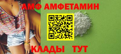 гашиш Коломна