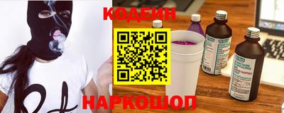 jwh Камышлов