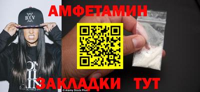 jwh Камышлов