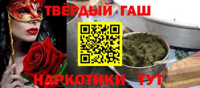 хмурый Кимры