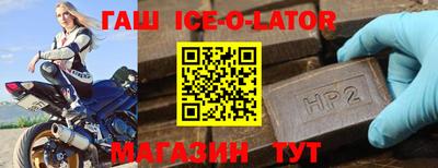 jwh Камышлов