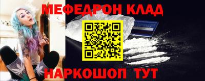 jwh Камышлов
