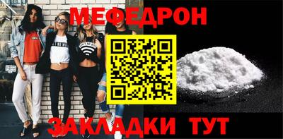 jwh Камышлов