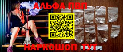 jwh Камышлов